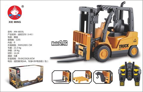 Remote control forklift