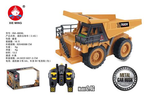 Alloy remote control dumper
