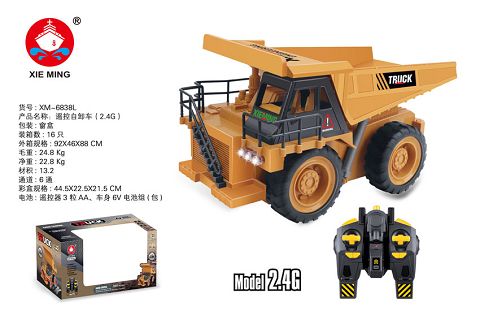 Remote control dumper