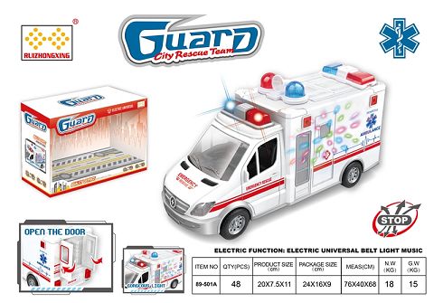 Electric wanxiang ambulance with light and music (3*1.5AA) does not include electricity
