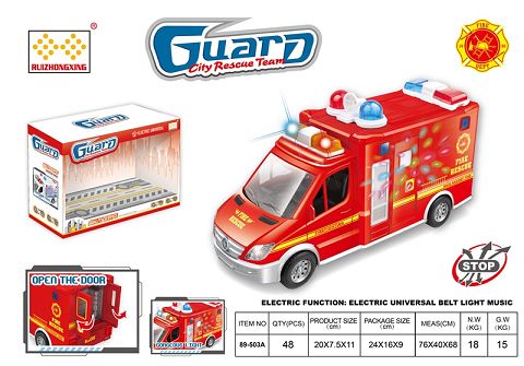 Electric wanxiang fire truck with light music (3*1.5AA) without power