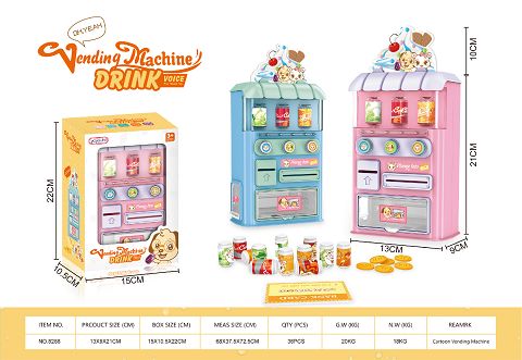 Simulation vending machine