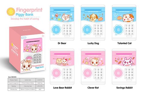 Fingerprint income deposit tank