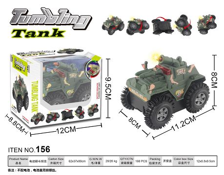 Electric dump tank.