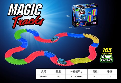 Night light rail car (165 pieces)