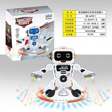 Electric rotating light and music robot (2-color hybrid)