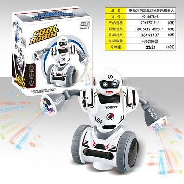Electric universal vs light and music robot (2-color hybrid)