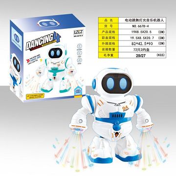 Electric dancing light and music robot (2 color mixed)