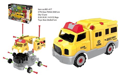 Dismantle and load the tool car