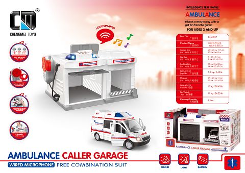Callers Garage 1:32 Open alloy Car - Ambulance (White)