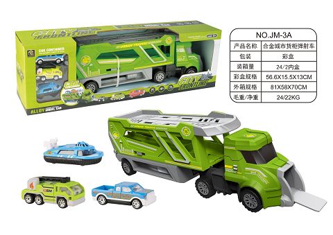 Alloy city container ejection vehicle