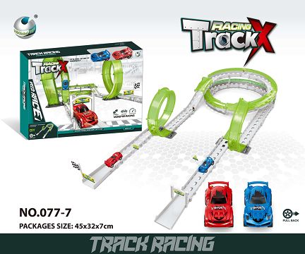 Return track set (two rotating locomotives)