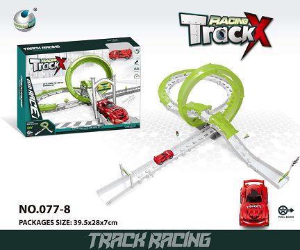 Return track set (one revolving locomotive)