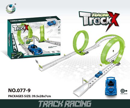 Return track set (one revolving locomotive)