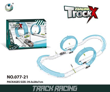 Electric track Set (one electric vehicle)