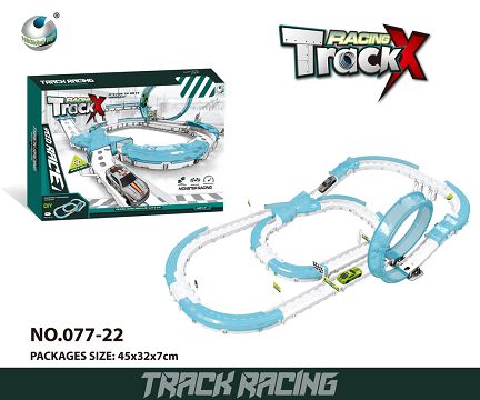 Electric track Set (one electric vehicle)