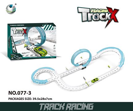 Electric track Set (one electric vehicle)
