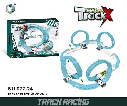 Electric track Set (one electric vehicle)