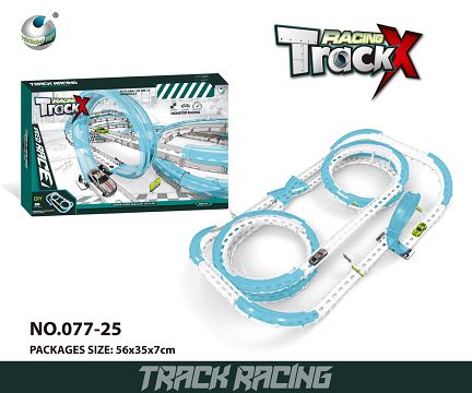 Electric track Set (2 electric vehicles)
