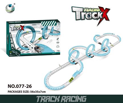 Electric track Set (2 electric vehicles)