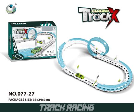 Electric track Set (one electric vehicle)