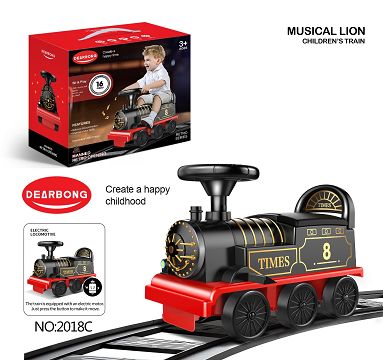Retro train electric track version