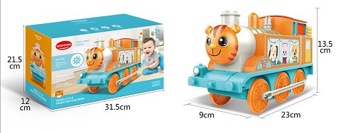 Cute tiger inertia locomotive