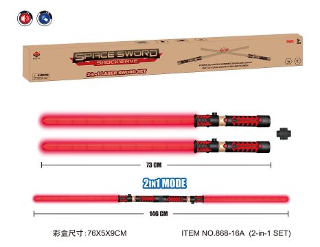 2 in 1 space Sword set