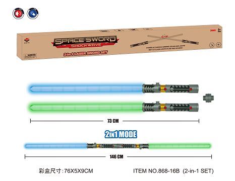2 in 1 space Sword set