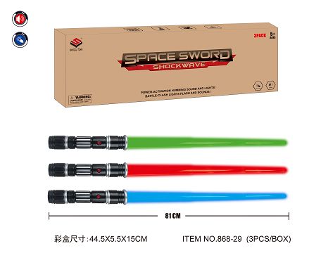 Telescopic space Sword (3 pieces)