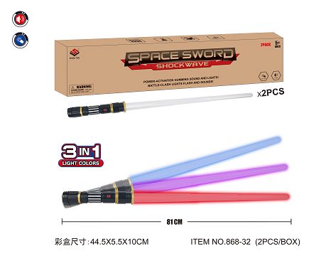Telescopic Space Sword (2 pieces)