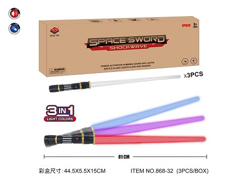 Telescopic space Sword (3 pieces)