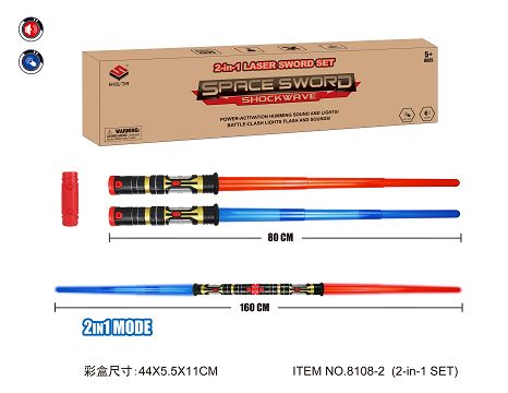 2 in 1 space Sword set