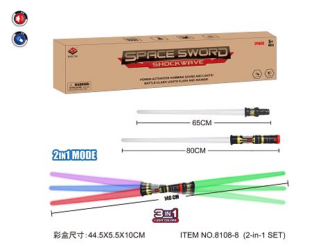 2 in 1 space Sword set