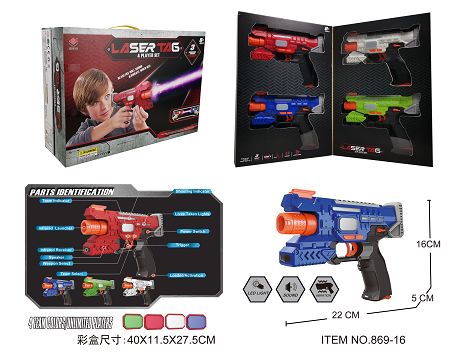 Laser versus gun (4 pieces)