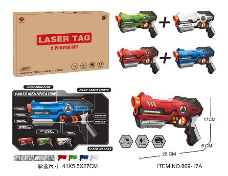 Laser versus gun (2 pieces)