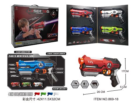 Laser versus gun (4 pieces)