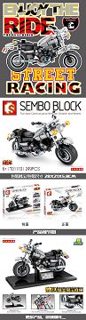 Yamaha V-Max scooter