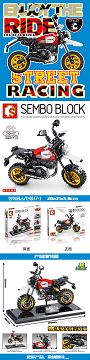Emollience Storm - Ducati Desert Sled Scooter /
