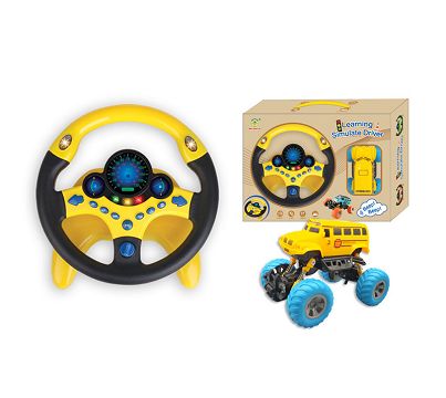 Steering wheel and SUV