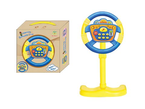 The vertical bottom of the steering wheel rotates 360 degrees