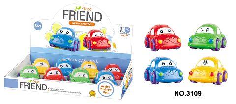 Cartoon beetle inertia car