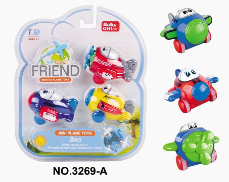 Cartoon beetle inertia car