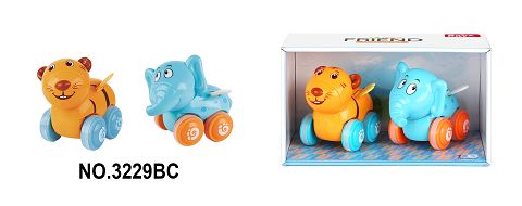 Inertial animals