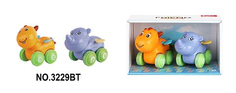 Inertial animals