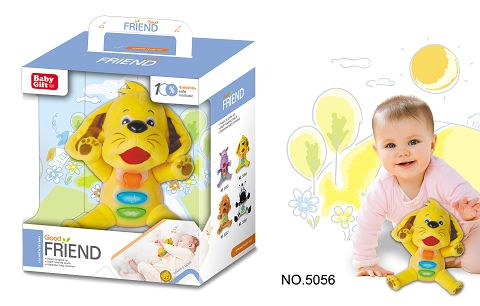 Pacify the sound and light puppy