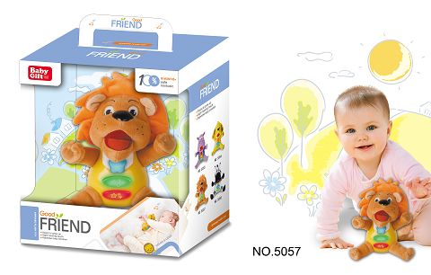 Pacify the sound and light lion