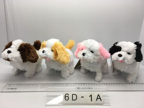 2 color long hair electric dog