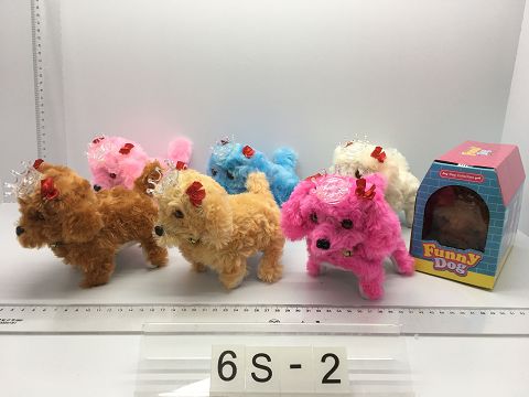 Solid-color poodle Crown electric dog