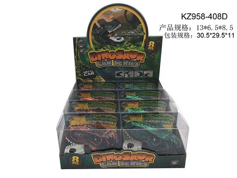 Catapult the dinosaur head